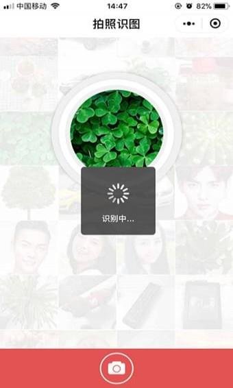 万能相机旧版?万能相机app下载?-第1张图片-优品飞百科 万能相机旧版?万能相机app下载?-第1张图片-优品飞百科