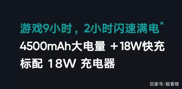 g90t相当于麒麟什么处理器，g90t对比麒麟970-第4张图片-优品飞百科