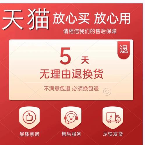 天翼云主机怎么使用，天翼云主机怎么使用u盘？-第4张图片-优品飞百科