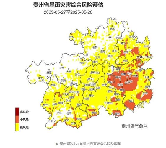 安顺天气预报15天？贵州的天气预报7天？