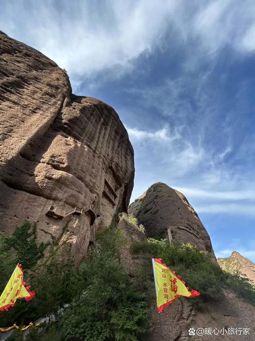 清水县天气预报，清水县天气预报一周7天-第3张图片-优品飞百科