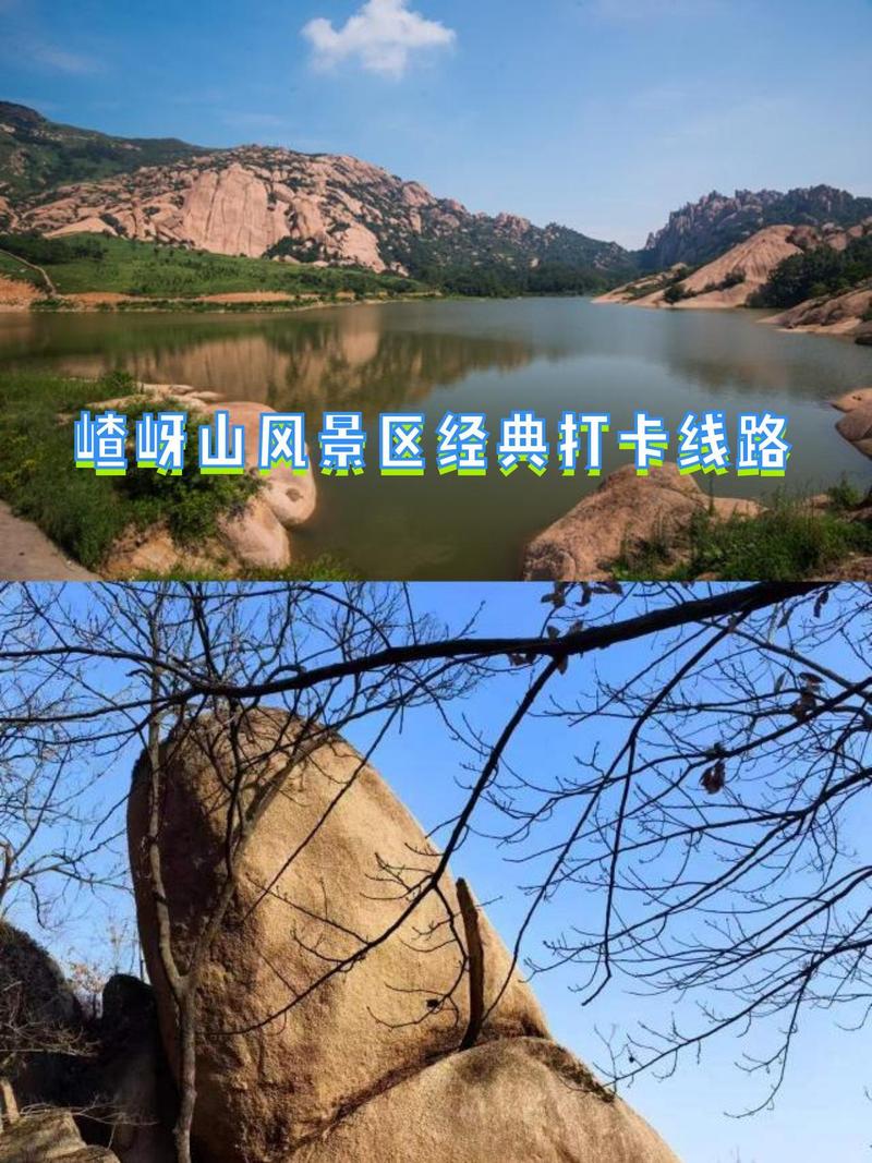 遂平天气预报30天，天气预报遂平天气预报？-第1张图片-优品飞百科