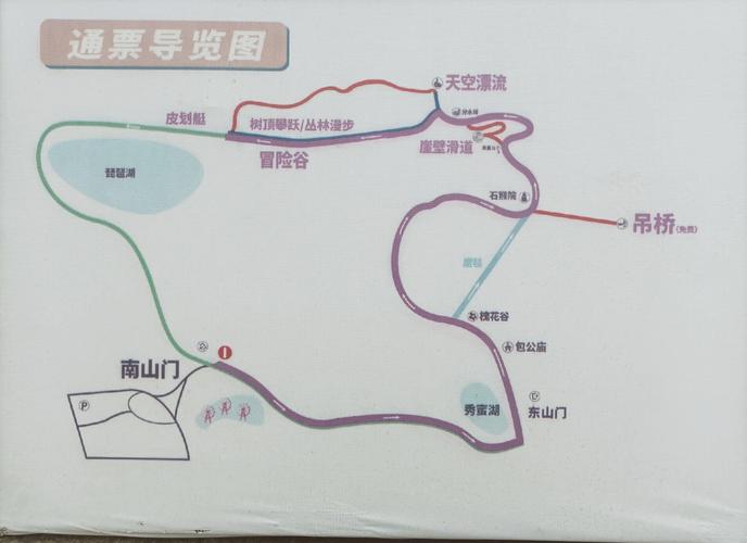 遂平天气预报30天，天气预报遂平天气预报？-第2张图片-优品飞百科