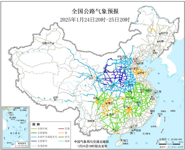 遂平天气预报30天，天气预报遂平天气预报？-第3张图片-优品飞百科