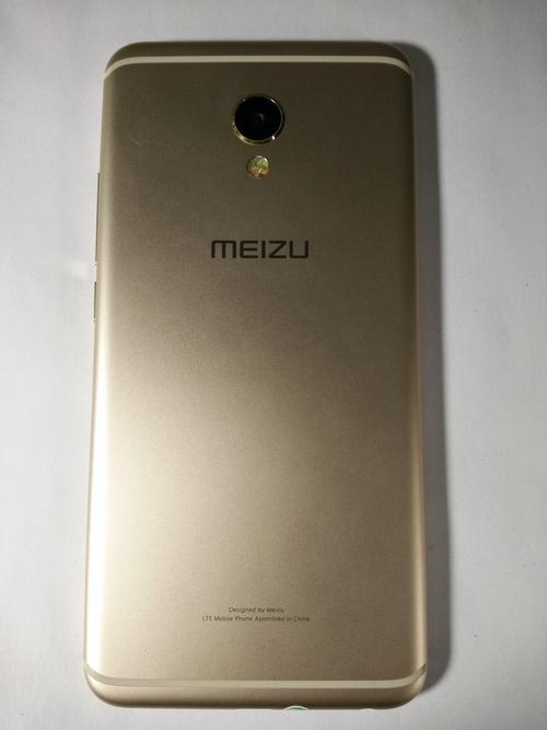 魅族mx6哪年出的？魅族mx6哪年出的手机？-第4张图片-优品飞百科