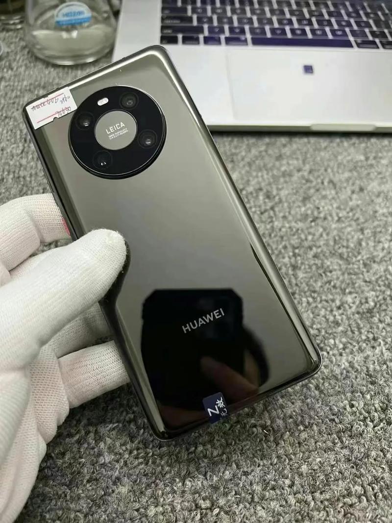 mate40e有5g吗，华为mate40e有5g吗-第3张图片-优品飞百科