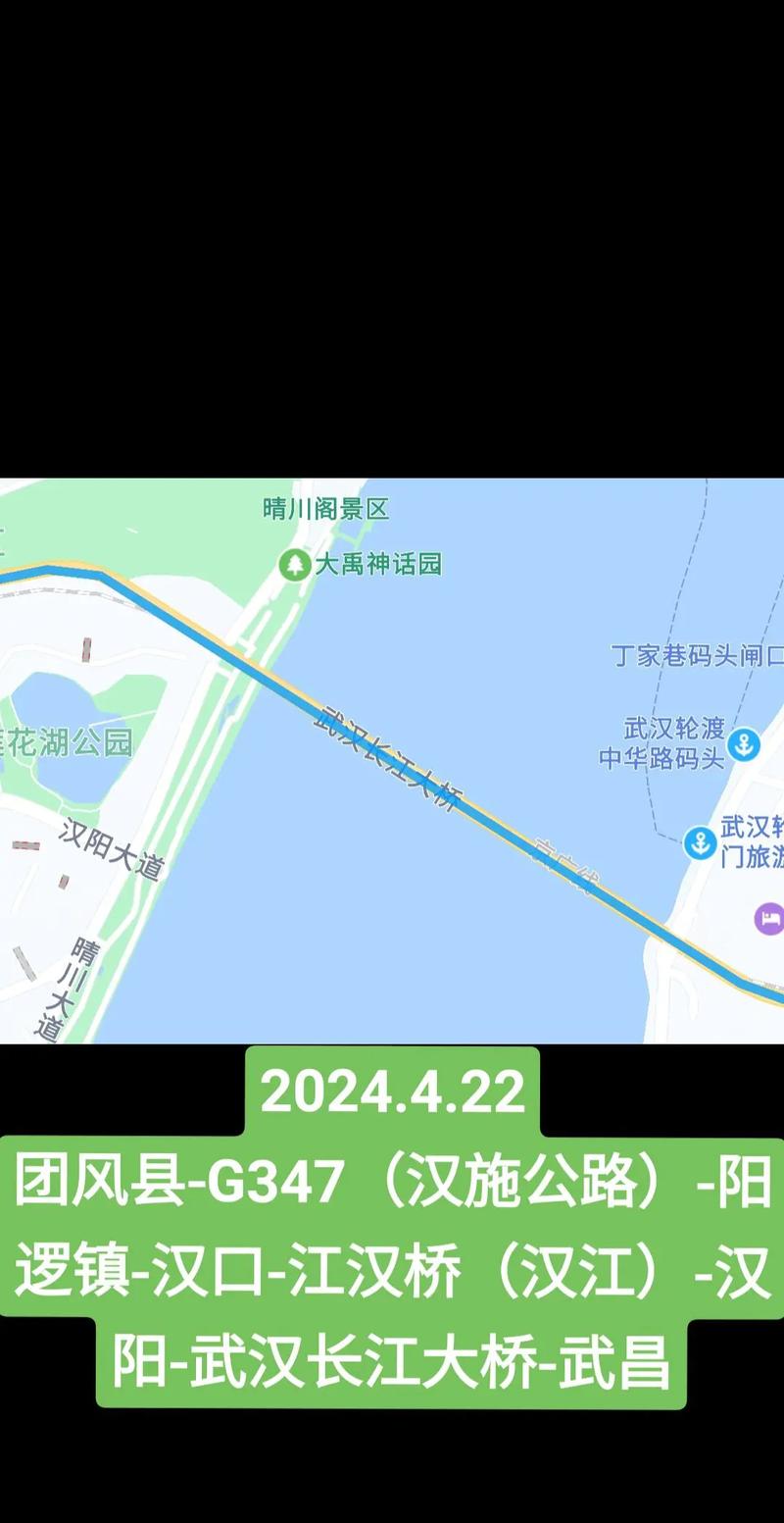 黄州一周天气预报，黄州一周天气预报七天？-第2张图片-优品飞百科