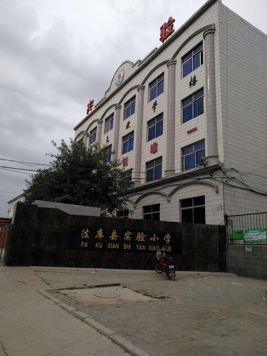 新民市天气预报？新民市天气预报40天查询？-第5张图片-优品飞百科