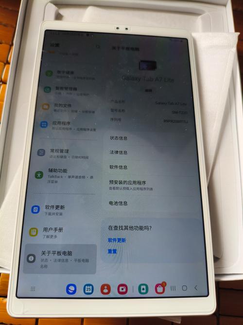三星p5210可以用笔吗？三星p5210平板电脑参数？