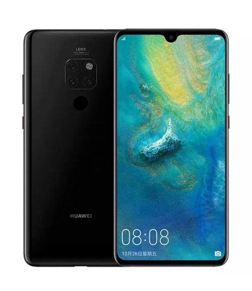 华为mate20什么时候上市的屏幕，华为mate 20什么屏幕-第3张图片-优品飞百科