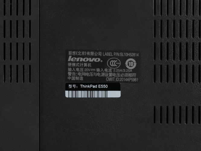 联想e550c怎么样？联想e550配置参数？-第1张图片-优品飞百科