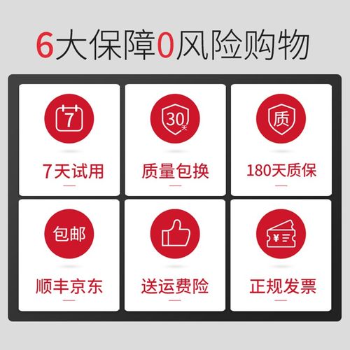 联想e550c怎么样？联想e550配置参数？-第3张图片-优品飞百科