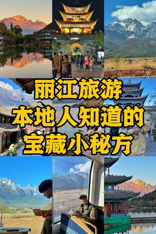 云南30天天气预报，云南近十天天气预报？-第1张图片-优品飞百科