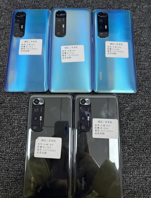 小米10s和小米10青春版区别，小米10s和小米10青春版区别大吗？-第3张图片-优品飞百科