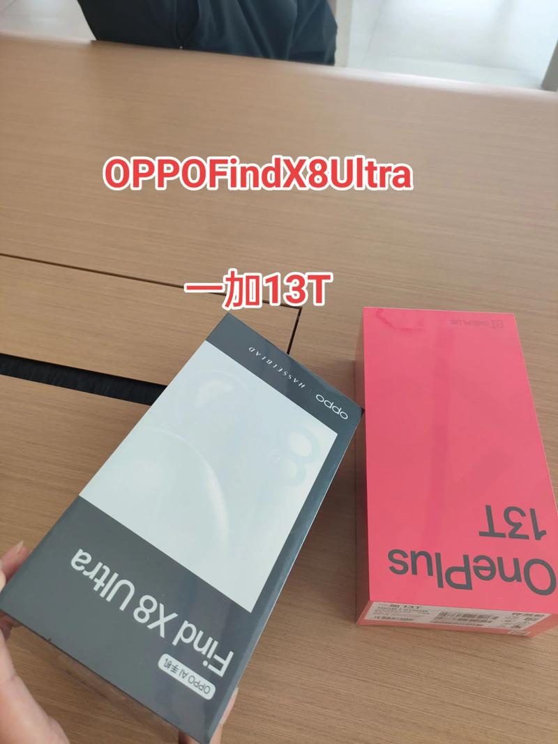 一加x和oppo哪一款一样？一加跟oppo哪个好？-第2张图片-优品飞百科