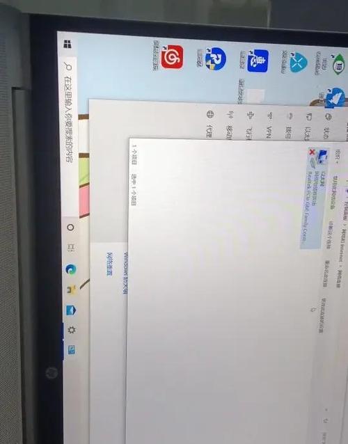 惠普手提电脑怎样连接无线wifi，hp手提电脑怎样连接无线wifi-第2张图片-优品飞百科