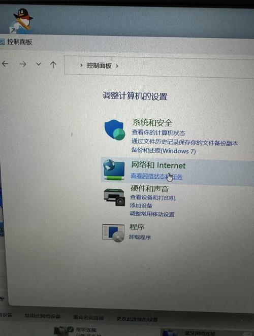 惠普手提电脑怎样连接无线wifi，hp手提电脑怎样连接无线wifi-第5张图片-优品飞百科