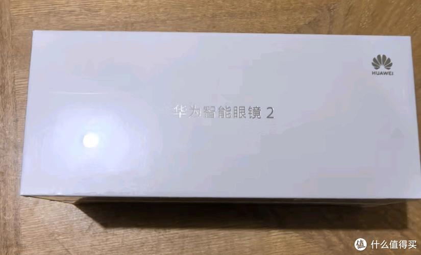 华为xgentlemonster智能眼镜？华为最新智能眼镜？-第3张图片-优品飞百科