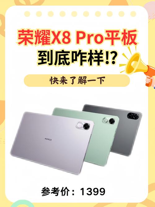 荣耀10好不好用，荣耀10手机好不好用-第1张图片-优品飞百科