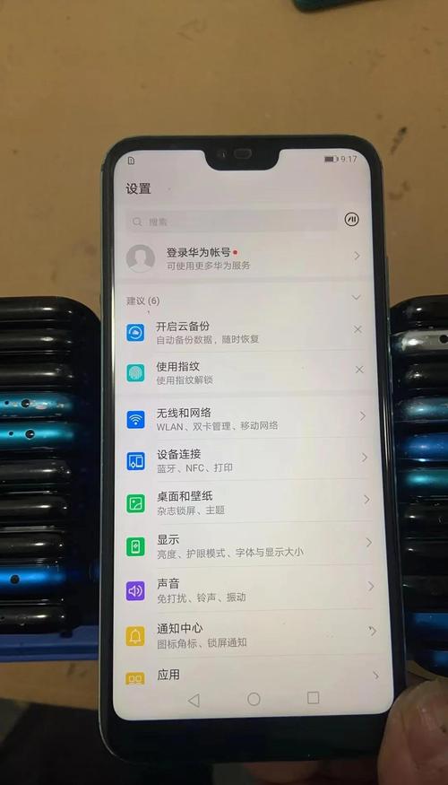 荣耀10好不好用，荣耀10手机好不好用-第4张图片-优品飞百科