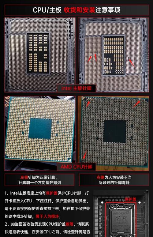 5600x算高端cpu吗?5600x是高端吗?-第2张图片-优品飞百科 5600x算高端cpu吗?5600x是高端吗?-第2张图片-优品飞百科