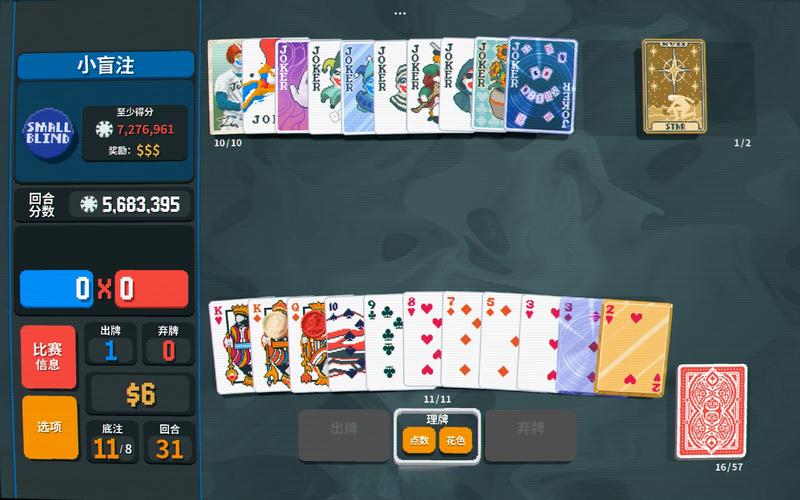 
 终于发现了《wepoker》作弊挂透视(详细开挂教程)是真的吗作为一款备受欢迎的扑克类游戏，其玩法不仅考验玩家的技术水平，也考察心理素质。游戏中，玩家需要在有限的信息下做出决策，而这一点正是让游戏充满挑战的地方。然而，一些玩家为了轻松获胜，选择了通过外挂软件来作弊，这种行为严重破坏了游戏的公平性，影响了其他玩家的体验。优先免费测试效果直接搜索微信：39211237
