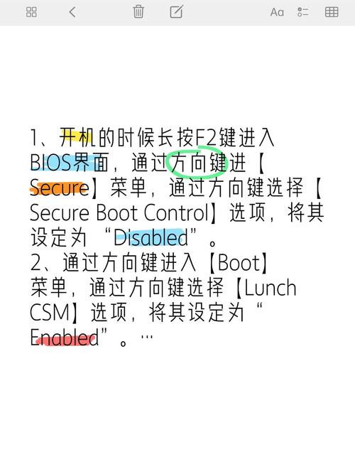 bios界面有几种，bios界面都是什么意思-第4张图片-优品飞百科