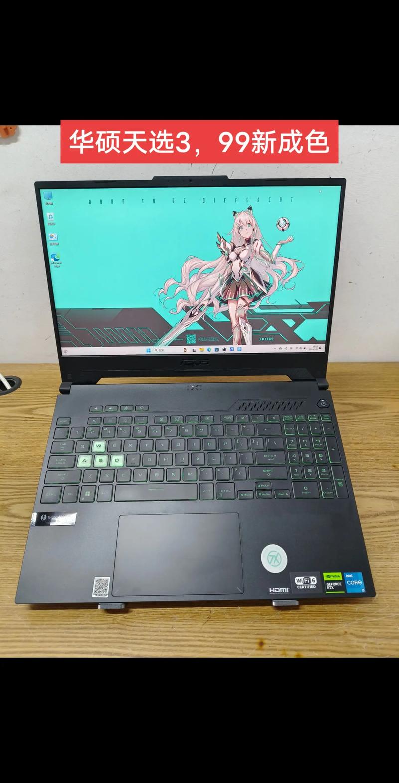 华硕天选笔记本多少钱，华硕天选费用-第3张图片-优品飞百科