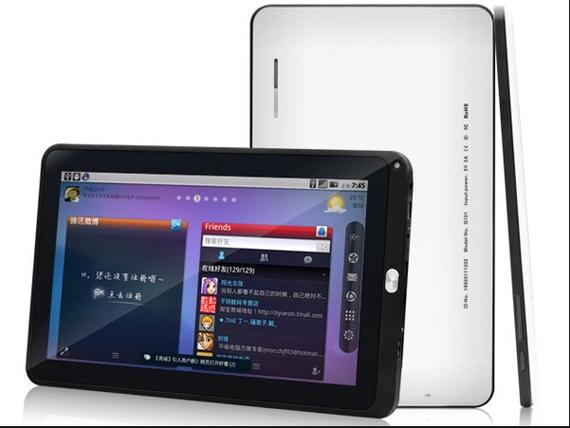 voyo电脑为什么那么便宜？vivo为什么不出笔记本电脑？-第4张图片-优品飞百科