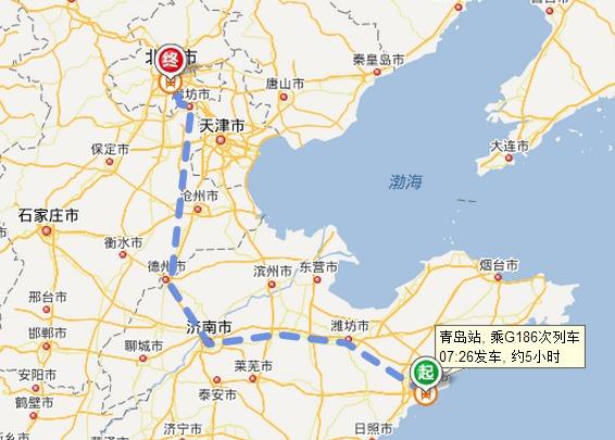 南阳方城县天气预报，南阳方城县天气预报30天查询-第3张图片-优品飞百科