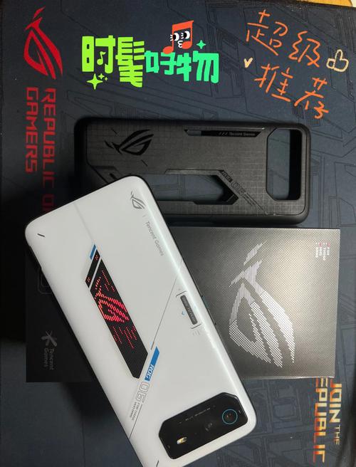 rog6pro什么时候出?rog6pro什么时候出的?-第3张图片-优品飞百科 rog6pro什么时候出?rog6pro什么时候出的?-第3张图片-优品飞百科