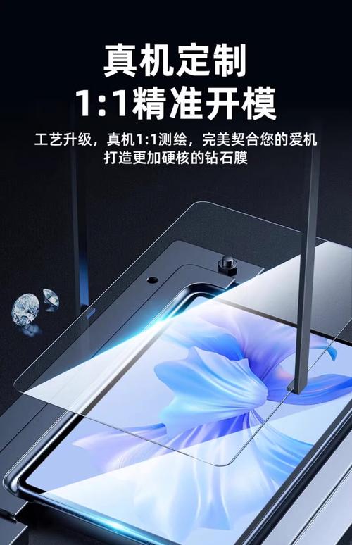 华为mrxal09是什么型号？华为MRXAL09是什么型号尺寸？-第4张图片-优品飞百科