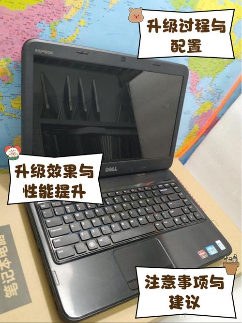 笔记本后面怎么拆开？笔记本拆开后盖视频教程？-第3张图片-优品飞百科