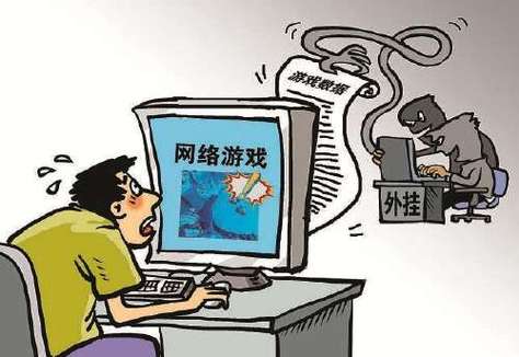 
 作弊行为不仅影响了游戏的公平性，还使得玩家的游戏体验大打折扣。一个玩家在一个充满外挂的游戏环境中，即便具备很高的技术水平，也难以取得真正的胜利。很多正常玩家因此选择退出，寻找其他更为公平的游戏环境。
