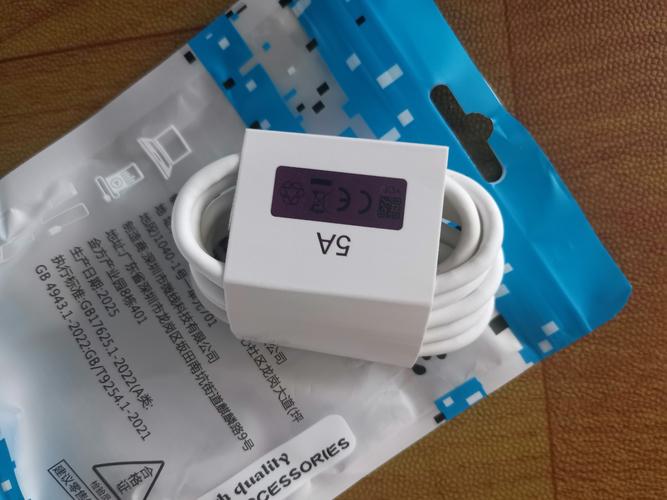 荣耀v9最大充电功率？荣耀v9的充电功率？-第2张图片-优品飞百科