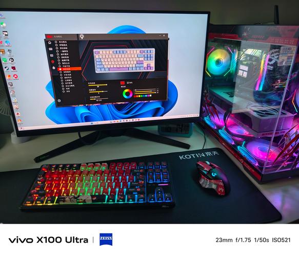 windows一体机推荐，2020一体机电脑配置推荐-第2张图片-优品飞百科