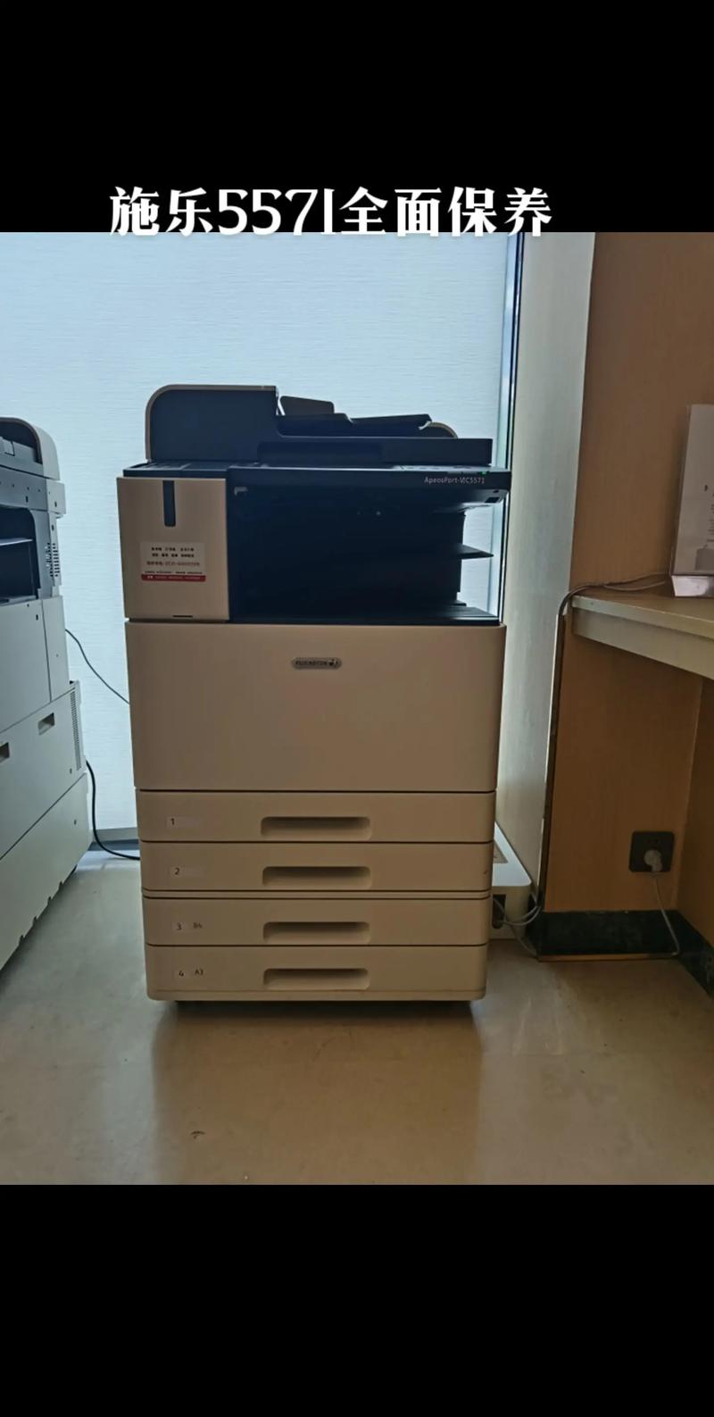 windows一体机推荐，2020一体机电脑配置推荐-第3张图片-优品飞百科