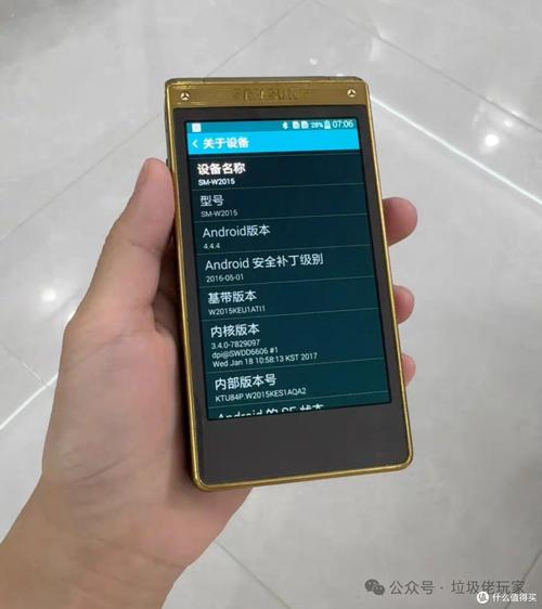 三星w2017和g9298哪个好，三星w2017和三星w2018-第1张图片-优品飞百科