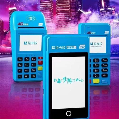 三星w2017和g9298哪个好，三星w2017和三星w2018-第4张图片-优品飞百科