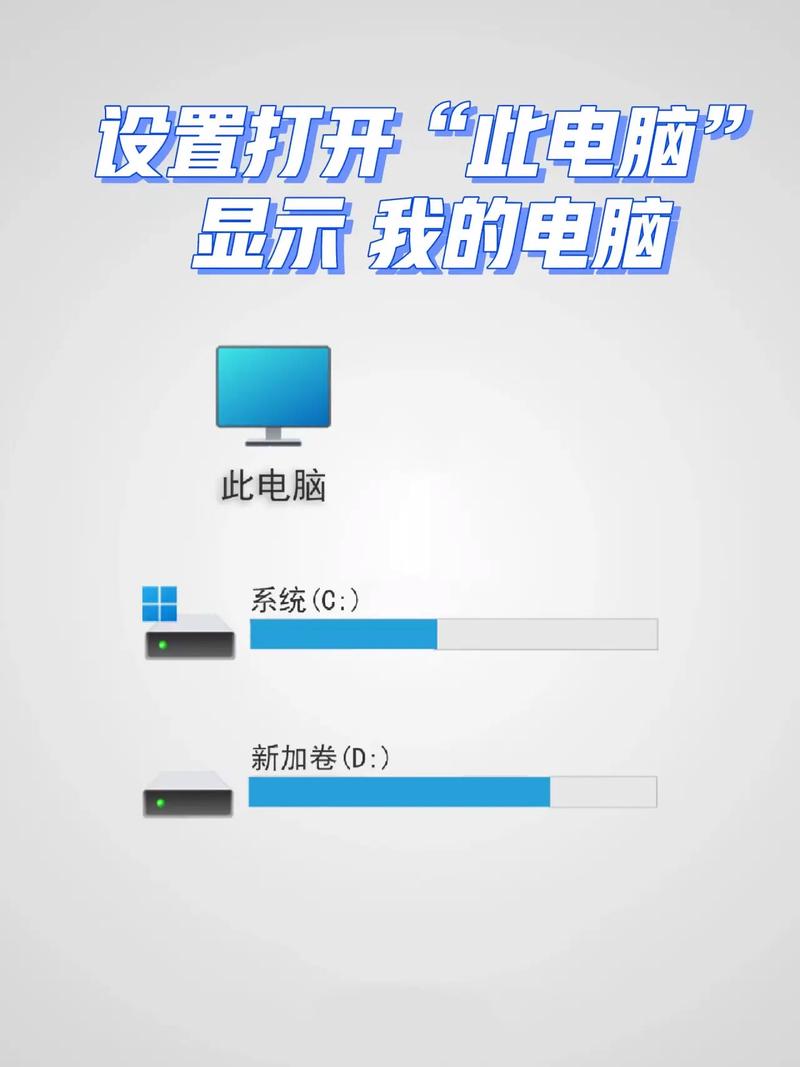 电脑tmp文件怎么打开，tmp在电脑怎么打开？-第3张图片-优品飞百科