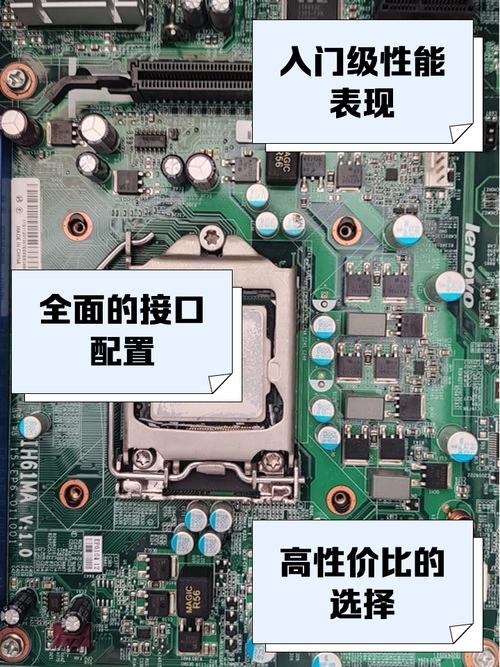 梅捷电脑怎么样，梅捷官方？-第5张图片-优品飞百科