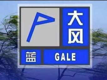 金城镇天气预报？四川金城镇天气预报？-第2张图片-优品飞百科