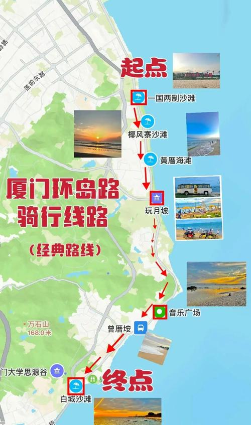 金城镇天气预报？四川金城镇天气预报？-第3张图片-优品飞百科