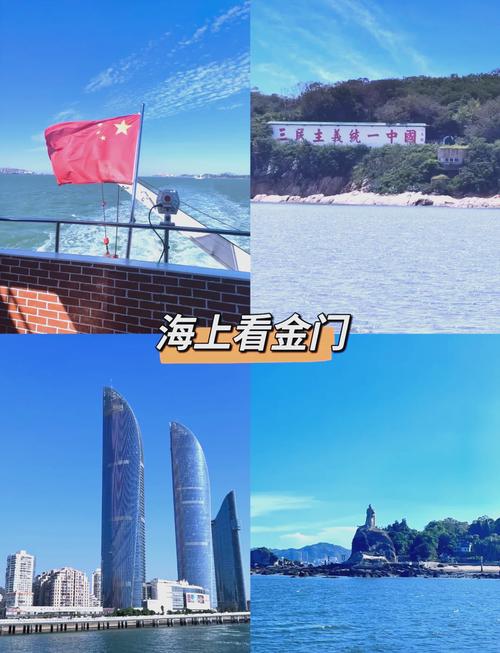 金城镇天气预报？四川金城镇天气预报？-第4张图片-优品飞百科