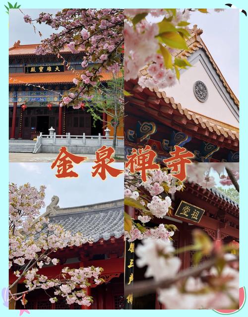 孝感市孝南区天气预报，孝感市孝南区天气预报下载最新？-第3张图片-优品飞百科