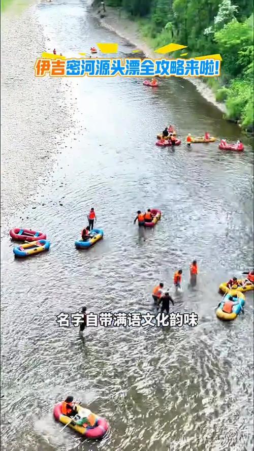 黑龙江铁力天气预报？黑龙江铁力天气预报最新？