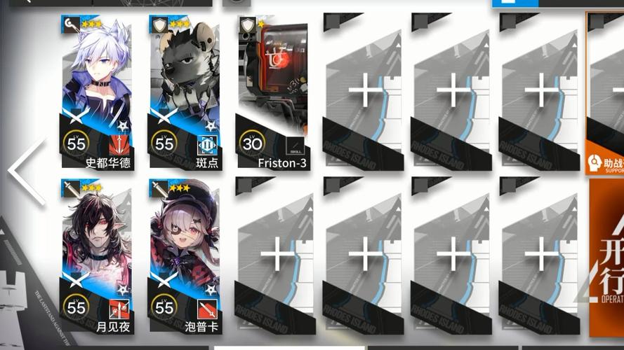 三星战队成员有哪些人，2021三星战队成员-第3张图片-优品飞百科