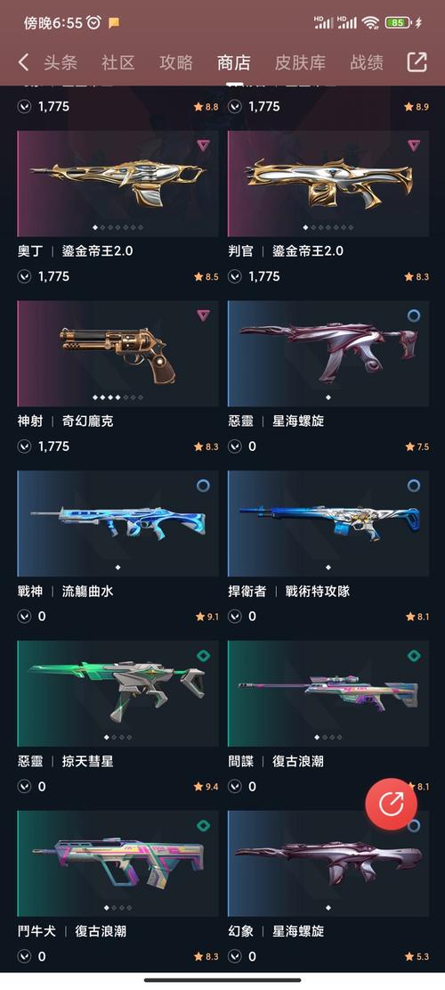 三星战队成员有哪些人，2021三星战队成员-第4张图片-优品飞百科