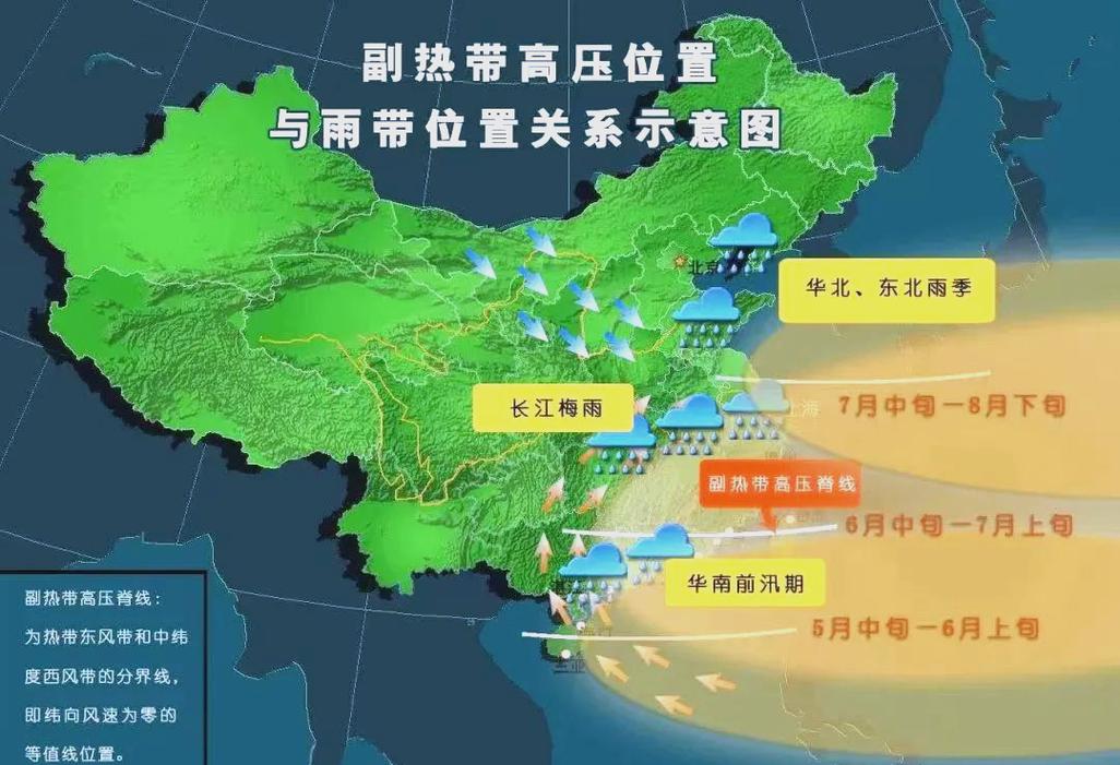 潜江天气预报十五天？天气预报15天查询潜江市？-第3张图片-优品飞百科