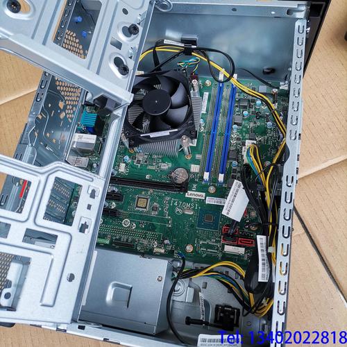 联想电脑加内存条多少钱，联想笔记本加内存条有什么好处-第3张图片-优品飞百科